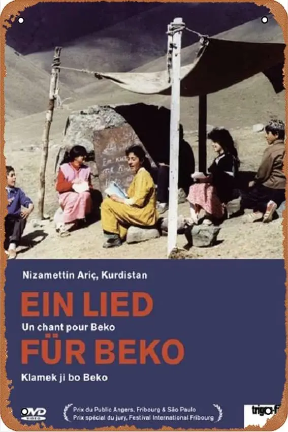 Песня для Beko Film Movie Poster Ретро Металлическая жестяная вывеска Настенная домашняя