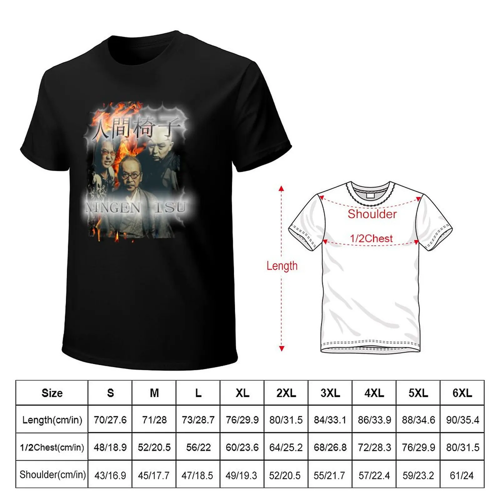 Фото Ningen Omar, Essential T-Shirt, футболка на заказ, корейская мода, винтажные футболки, наряды для мужчин №2