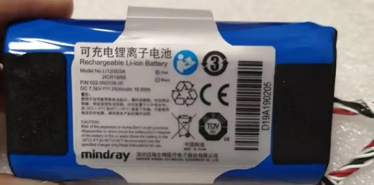 

Перезаряжаемый аккумулятор Mindray BeneVision N1 LI12I003A, новый оригинальный
