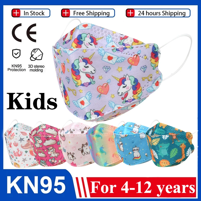 Маска мультяшная KN95 для детей одноразовая маска с принтом - Цена: 4471.22