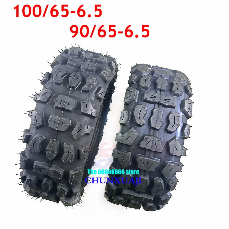 Шины для электроскутера Dualtron 11 дюймов 90/65-6 5 вакуумные колеса 100/65-6 бескамерные