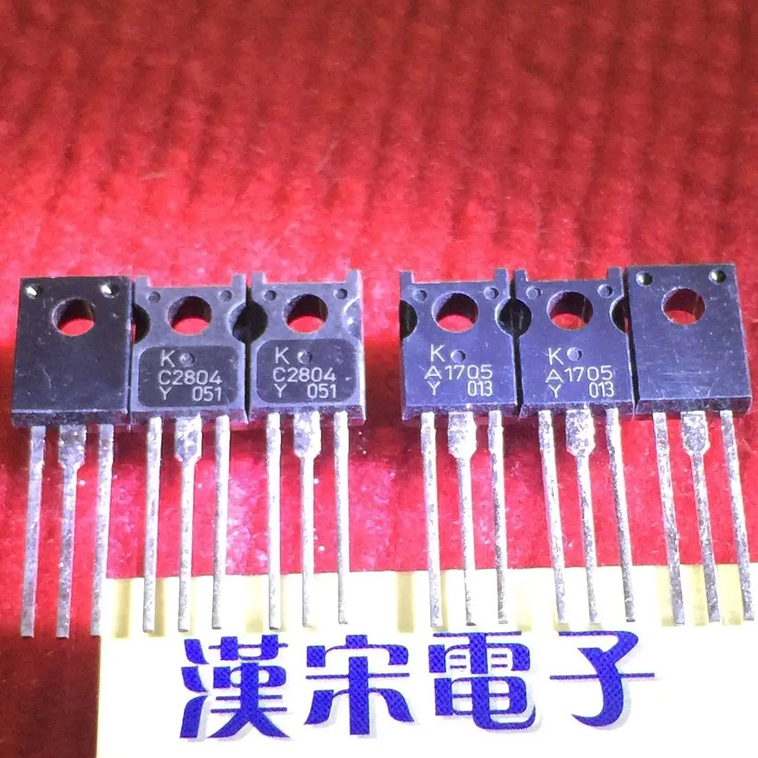 

Бесплатная доставка KTC2804/KTA1705/2SC2804/2SA1705/C2804/A1705 5 пар/упаковка