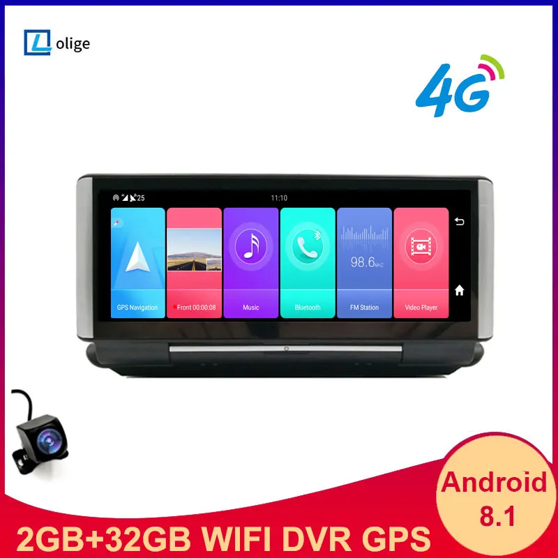 7 Inch GPS navigation Bluetooth 4G Dash Cam Car DVR 1080P Dual lens ADAS video Recorder driving recorder 24 h parking monitoring