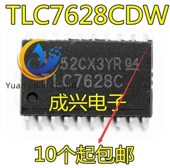 

20pcs original new TLC7628CDW TLC7628C Texas Integrated SOP20!