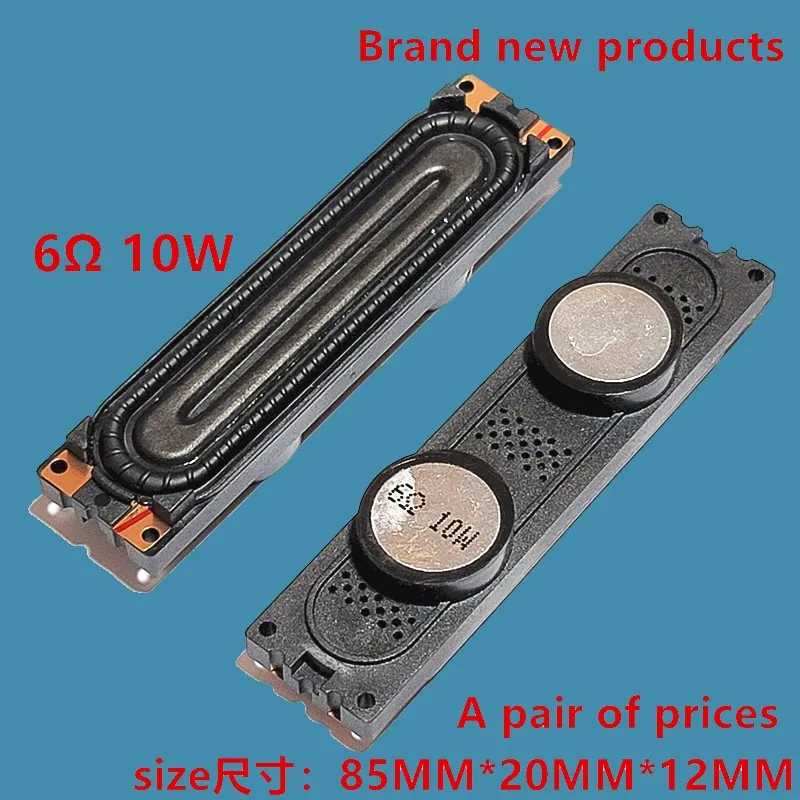 

Оригинал для Samsung UA40D5000, динамик UE40D5520RW, UE40D5700, UE46D5520RW, UE46D5700, UE40D5000, UE46D5000, BN96-16796A BN96-16796B
