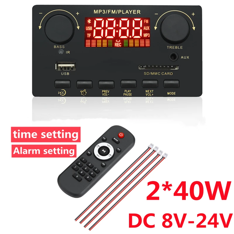 80W Amplifier 8-24V Bluetooth 5.0 MP3 Decoder Board With Alarm Clock Time Display Car MP3 Player USB FM AUX Radio Call Recording