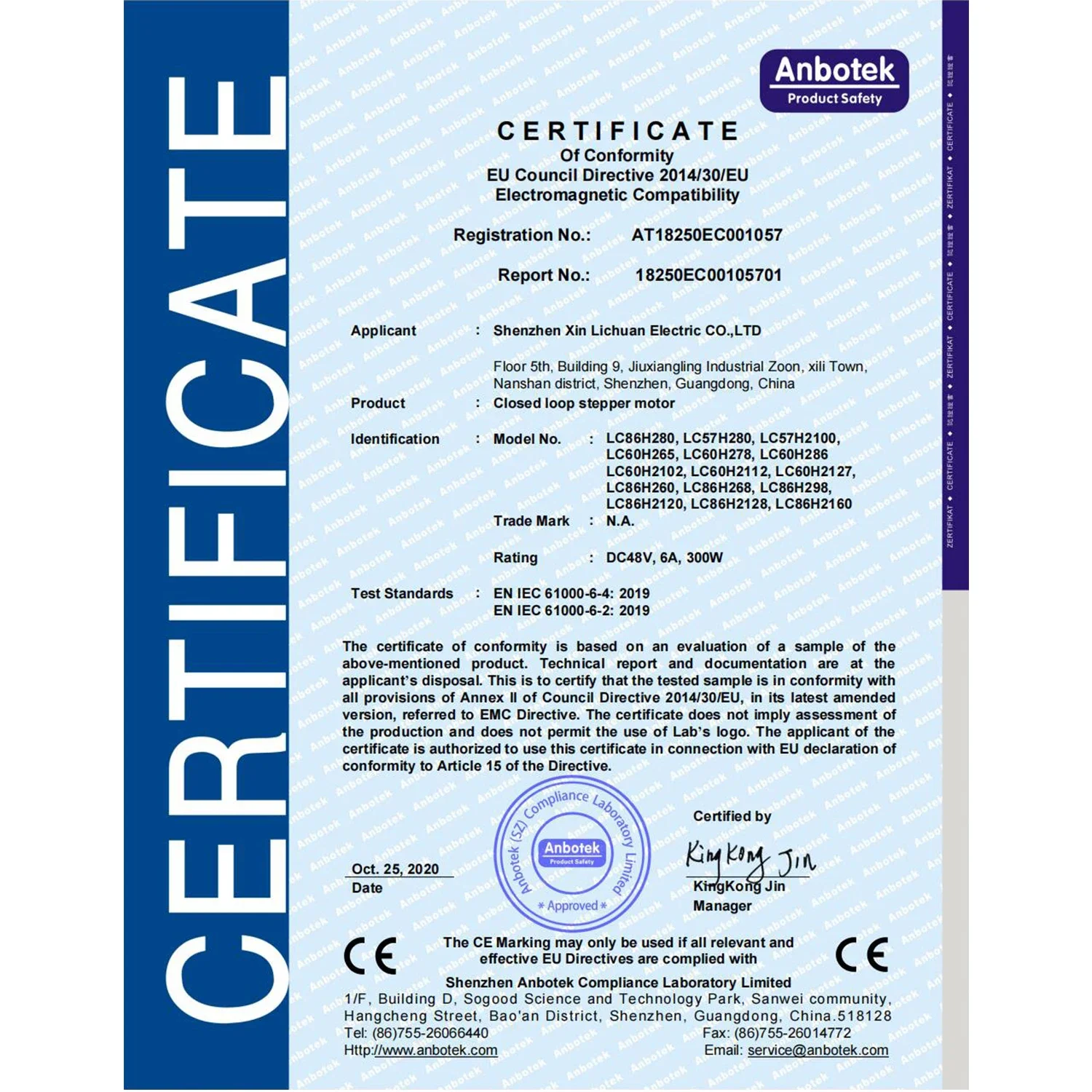 Lichuan MC442E 2-фазный шаговый драйвер 4 2 А подходит для шагового двигателя Nema 17 23