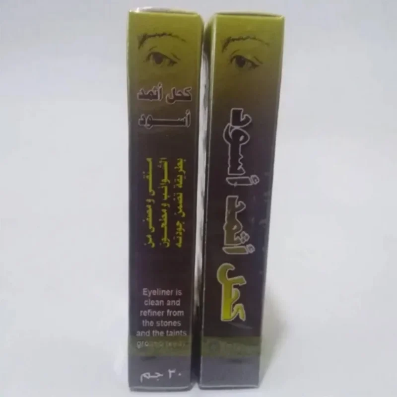Арабская натуральная черная пудра для глаз Surma Kohl Kajal