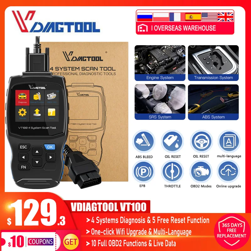 2022 Newest VDIAGTOOL VT100 Engine Analyzer OBD2 Diagnostic tools ABS SRS Transmission EOBD Code Reader Oil reset OBD 2 Scanner |