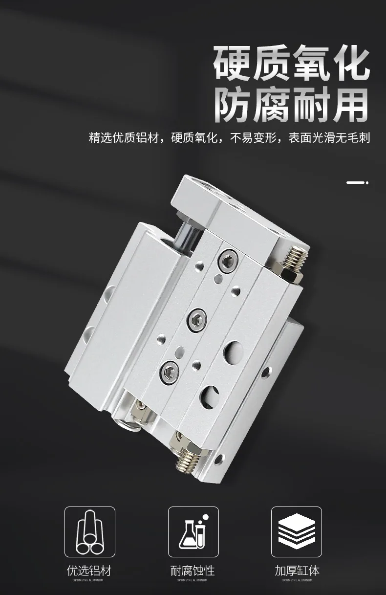 Сверхтонкий скользящий Настольный цилиндр фотоэлемента MXF заменяет SMC