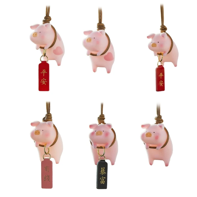 

Swing Lucky Piggy Hanging Accessories Ornament Auto Interior Decorations Gift GTWS