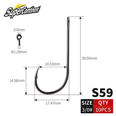 Рыболовные крючки Supercontinent 1# -4/0