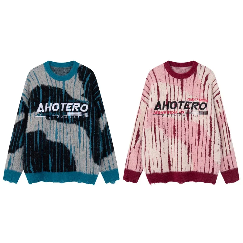 Свитер с круглым вырезом в вертикальную полоску и цветными блоками для мужчин