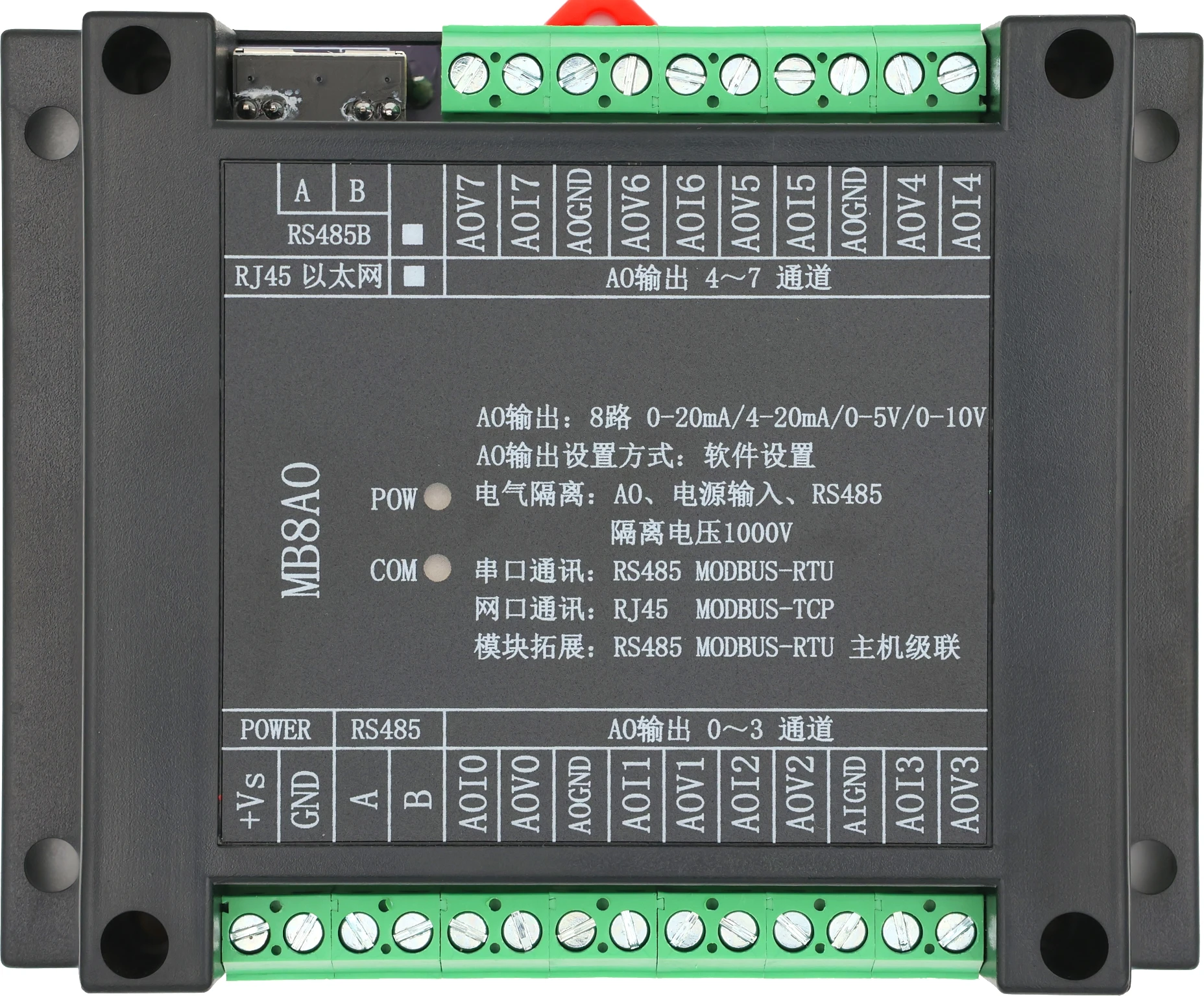

Модуль сбора аналоговых выходов 0-20 мА/4-20 мА/0-5 В/0-10 в RS485 Ethernet MODBUS