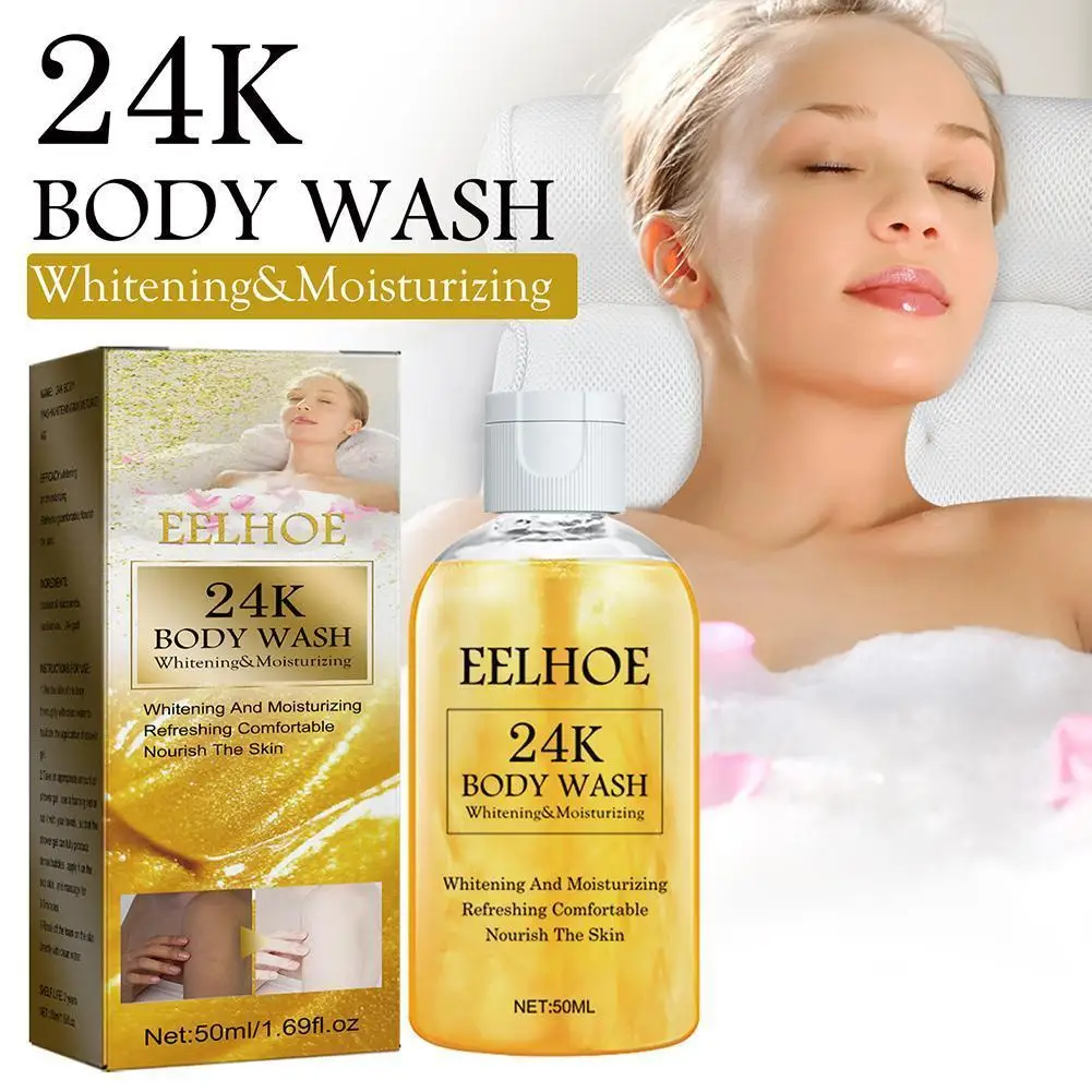 

Natural Shower Gel Exfoliating Body Wash Skin Whitening Beauty Lubricant Dark Skin Body Spot Deep Care Chicken Remove Clean A0B0