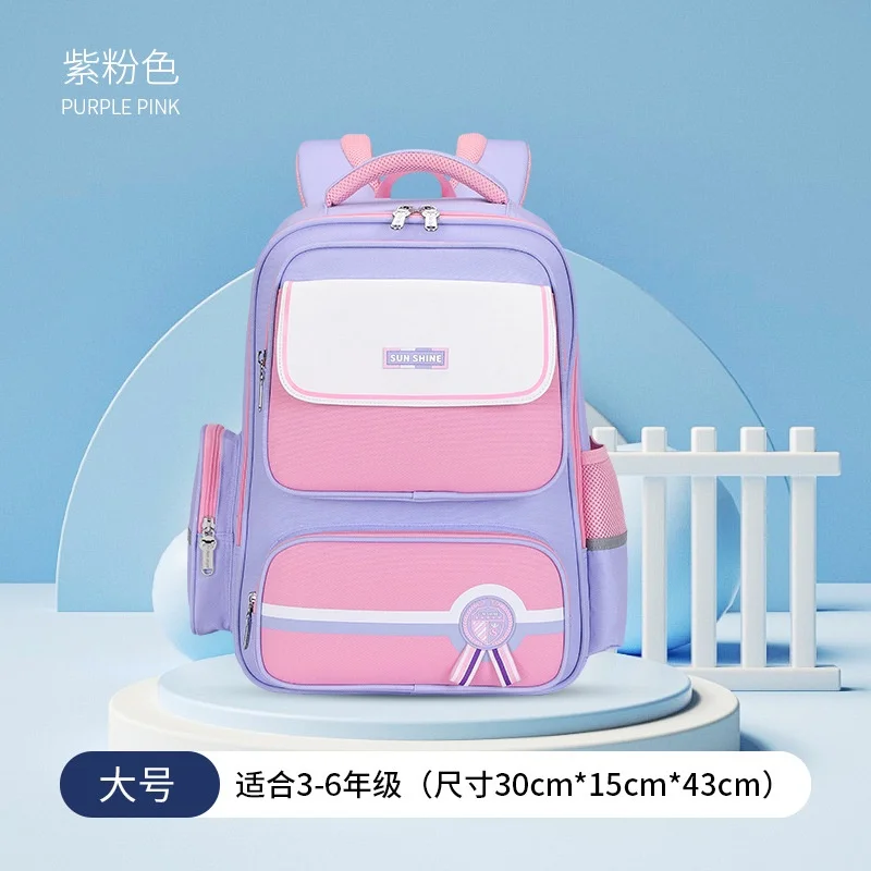 British Style Fashion Trend Schoolbags for Girls Boys New Grade 1-3-6 Children Lightweight Panelled Popular Backpacks All-match