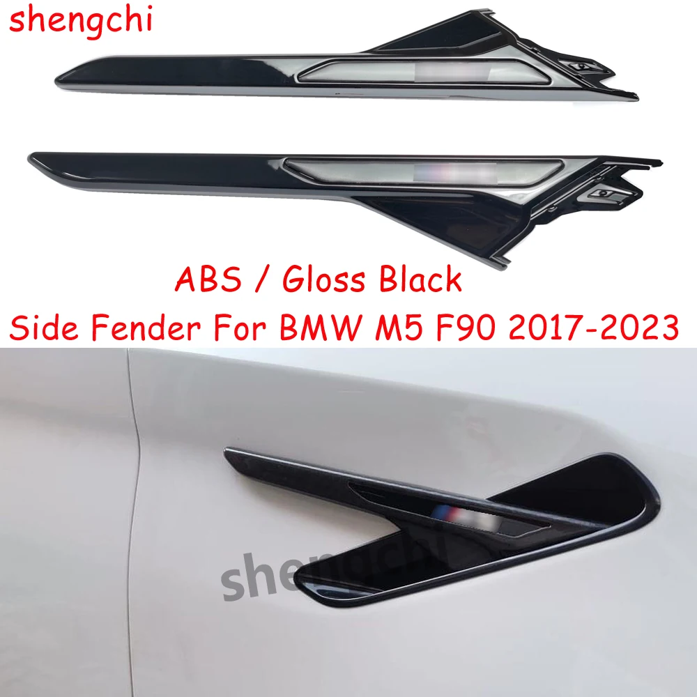 

M5 F90 ABS глянцевое черное боковое крыло для BMW M5 F90 боковое крыло вентиляционные накладки 2017-2023 гг.