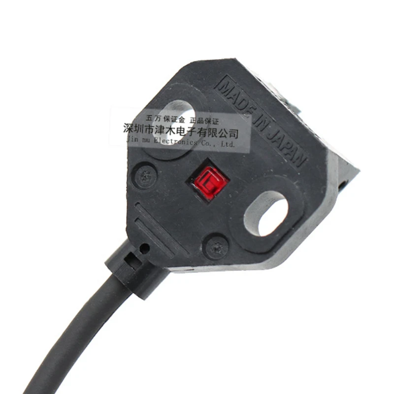 Фотоэлектрический переключатель стандарта U-type, фотоэлемент/фотоэлемент с датчиком 2 м