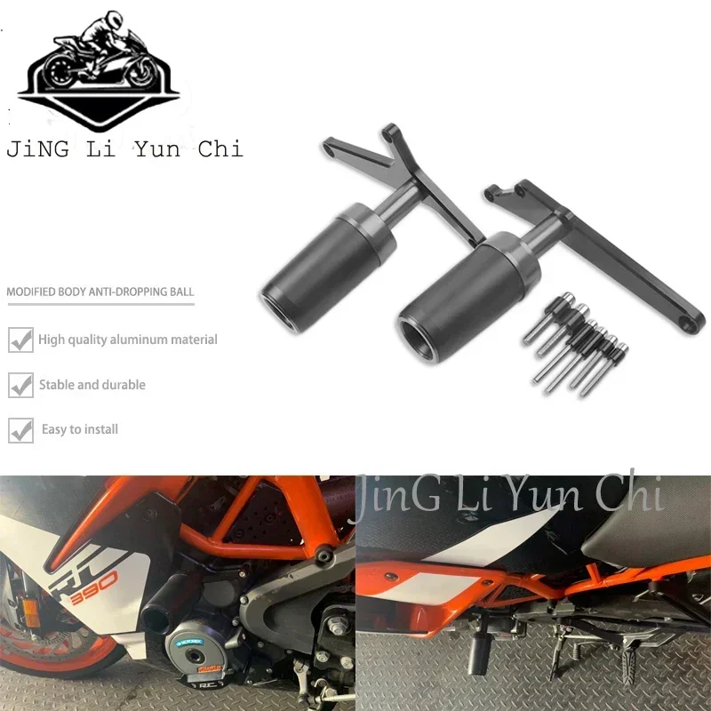 

Для KTM RC390 RC 390 2013-2023 2021 2019 CNC защитная рама для мотоцикла, слайдер, обтекатель, защита от ударов, протектор