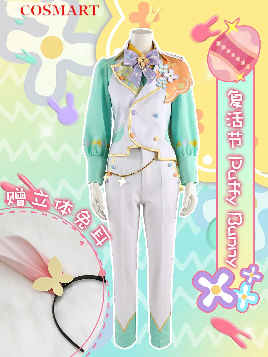 Ensemble Stars Kagehira Mika Amagi Hiiro Shinobu Sengoku Hibiki Wataru Aoi Hinata Puffy Bunny Косплей Костюм Cos Game Anime