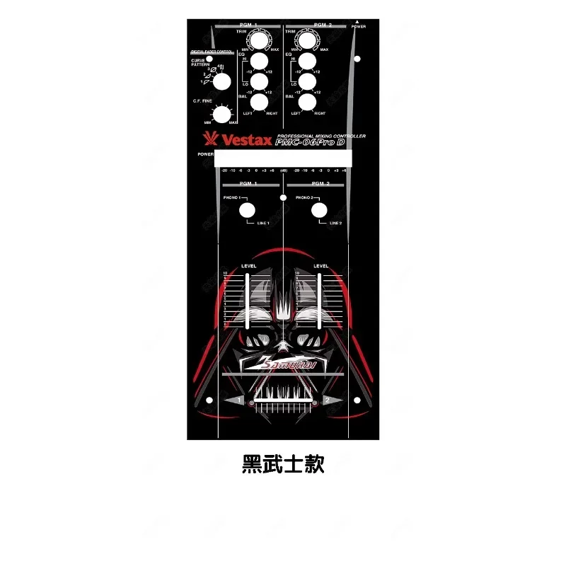 Пленка для панели миксера Vestax Pmc-06 Pro D красочная наклейка а не железная панель