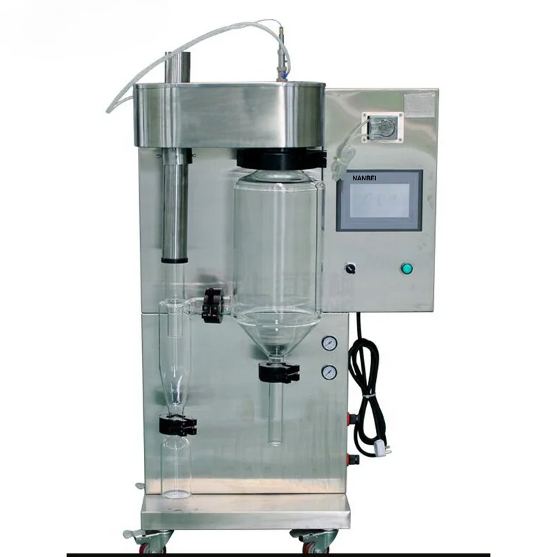 Мини-распылитель для молока/манго/сока/кофе/яичного порошка/моющего