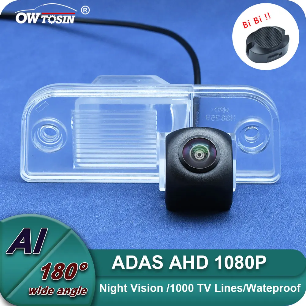 1920x1080P AHD AI Автомобильная камера просмотра автомобиля для Kia Carnival 2015 ~ 2019/Sedona 2015-2018