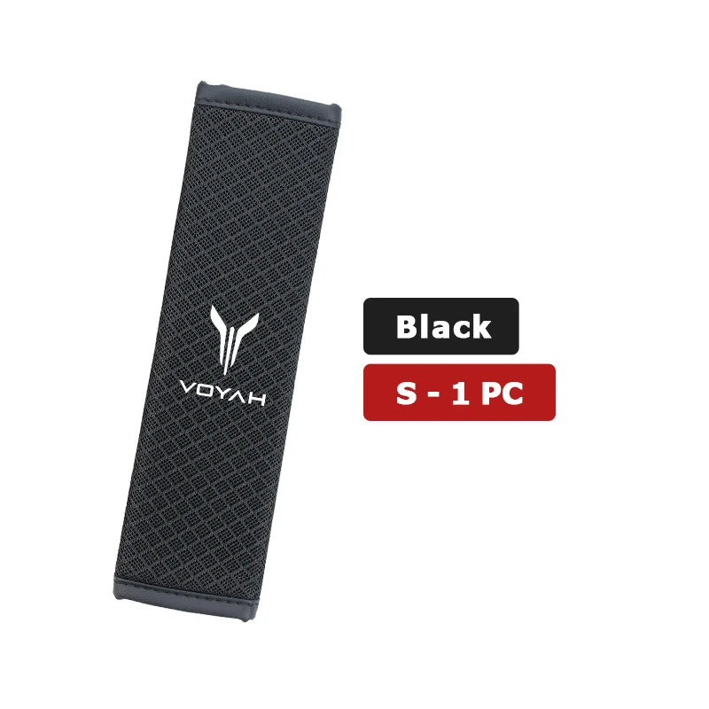 

Ледяной шелк автомобильный ремень безопасности плечевая защита накладка для Voyah Free DFL DFM DFSK DFMC Dongfeng