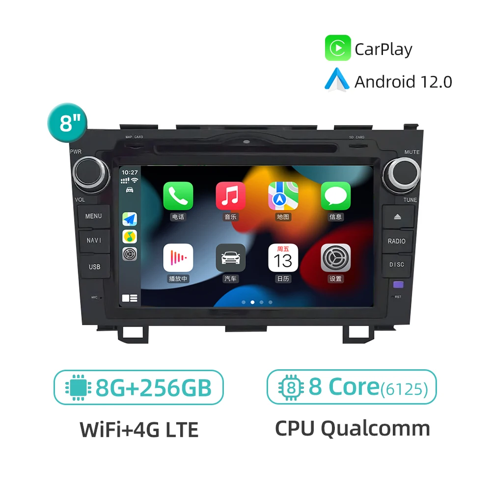 

8 "Android 13.0 автомобильный радиоплеер для Honda CR-V CRV 2006-2011 CarPlay GPS-навигация 4G WiFi Bluetooth видеоплеер головное устройство