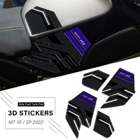 tank pad 3d stickers for yamaha mt 10 mt10 sp 2022 side fuel tankpad epoxy resin lateral protector non slip decal accessories