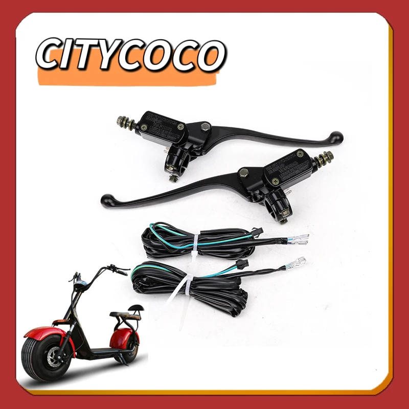 

Electric Scooter For Citycoco Modified Accessories parts Brake Pump Front Master Cylinder Hydraulic Brake Lever