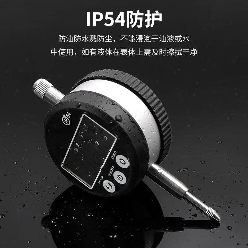 IP54 маслостойкий цифровой микрометр 0 001 мм электронный метрический/дюймовый 0-12 7