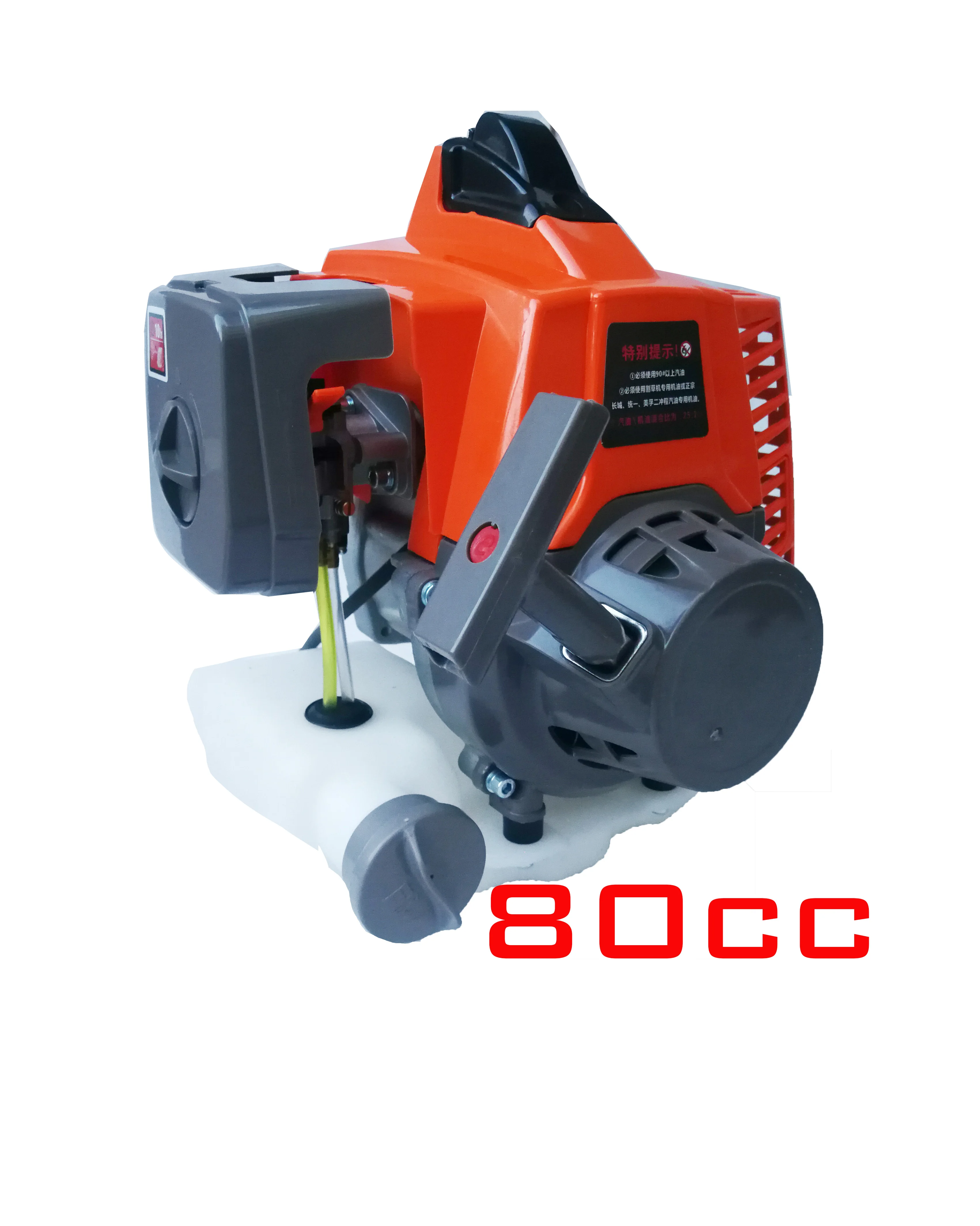 Really 80cc 1E53F 2T Gasoline Engine 2 Stroke For Earth Drill Brush Cutter Goped Scooter Outboard Motor Not 63cc Olive Shaker enlarge
