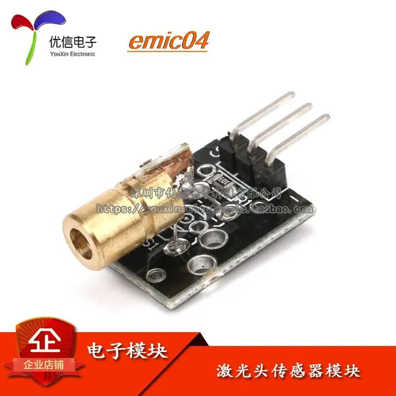 

5 шт. оригинальный товар TL-