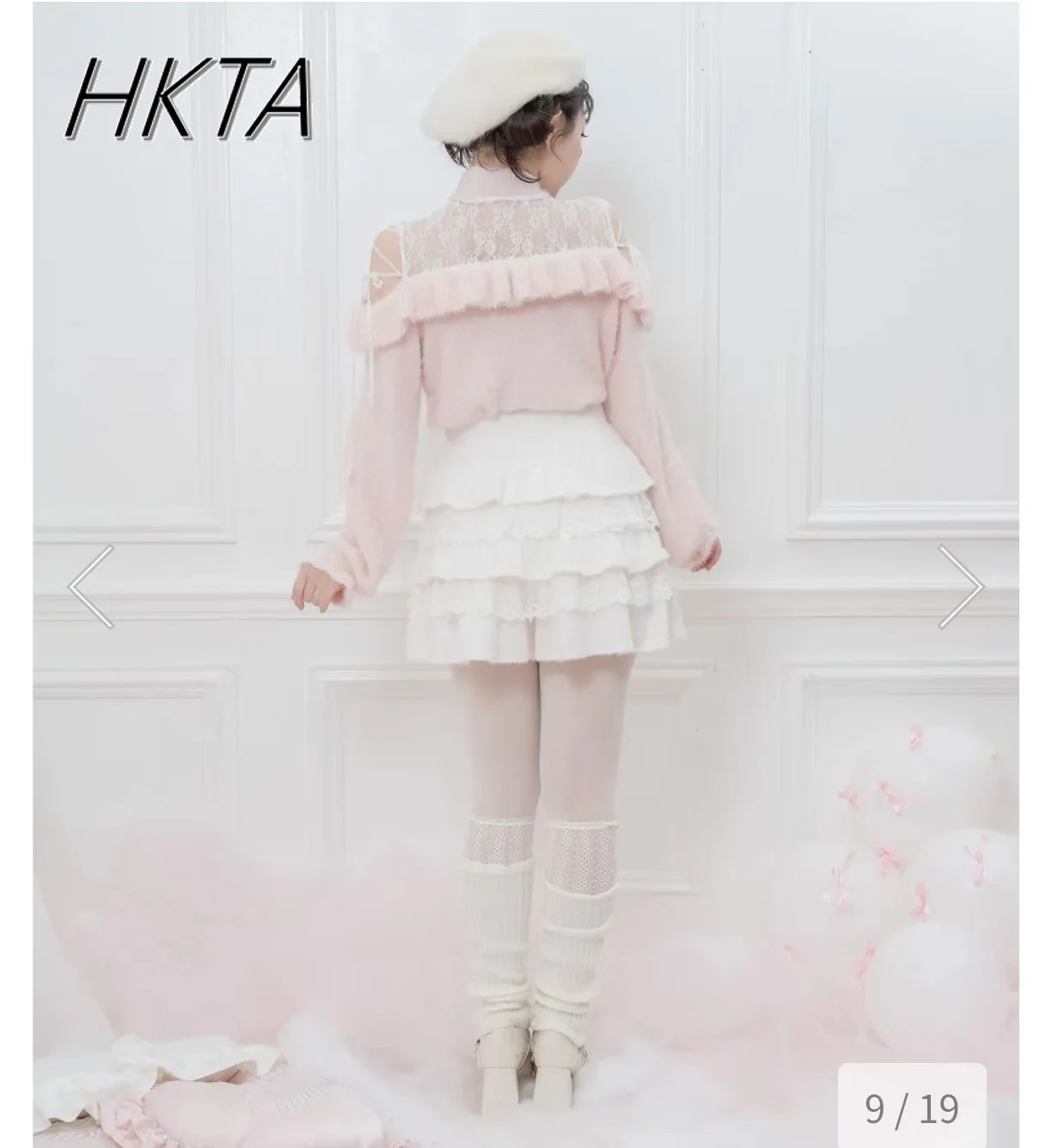 Японский свитер Hc женский норковый плюшевый пушистый с открытыми плечами и