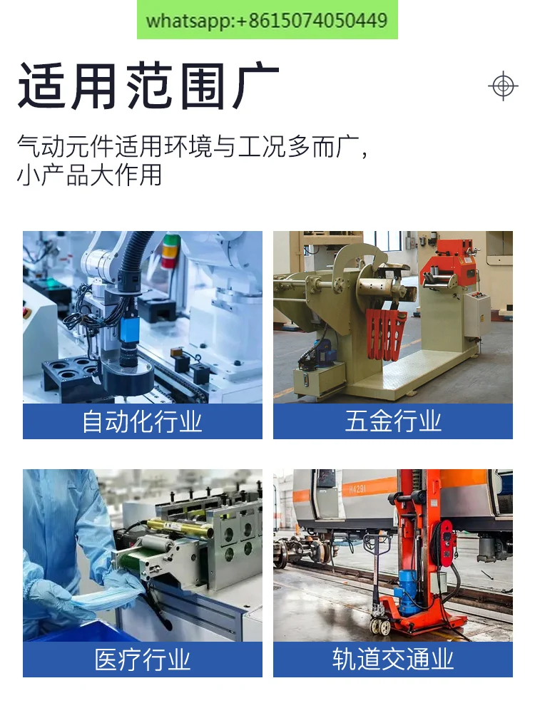 Электромагнитный клапан SMC типа SY5120/3120/7120/-5LZD/6LZD/4LZD-M5/01/02 электромагнитный