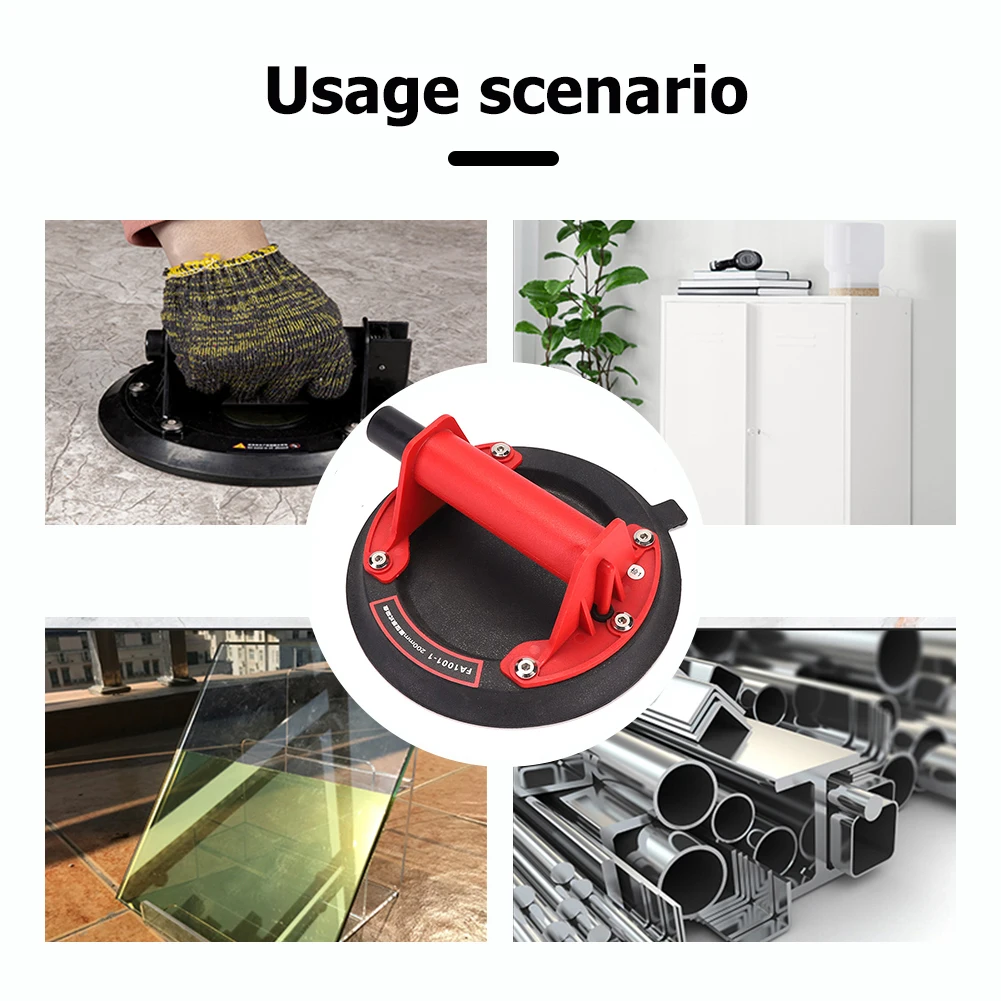 

Портативная Вакуумная присоска, 8 дюймов, 20 кг, с металлической ручкой