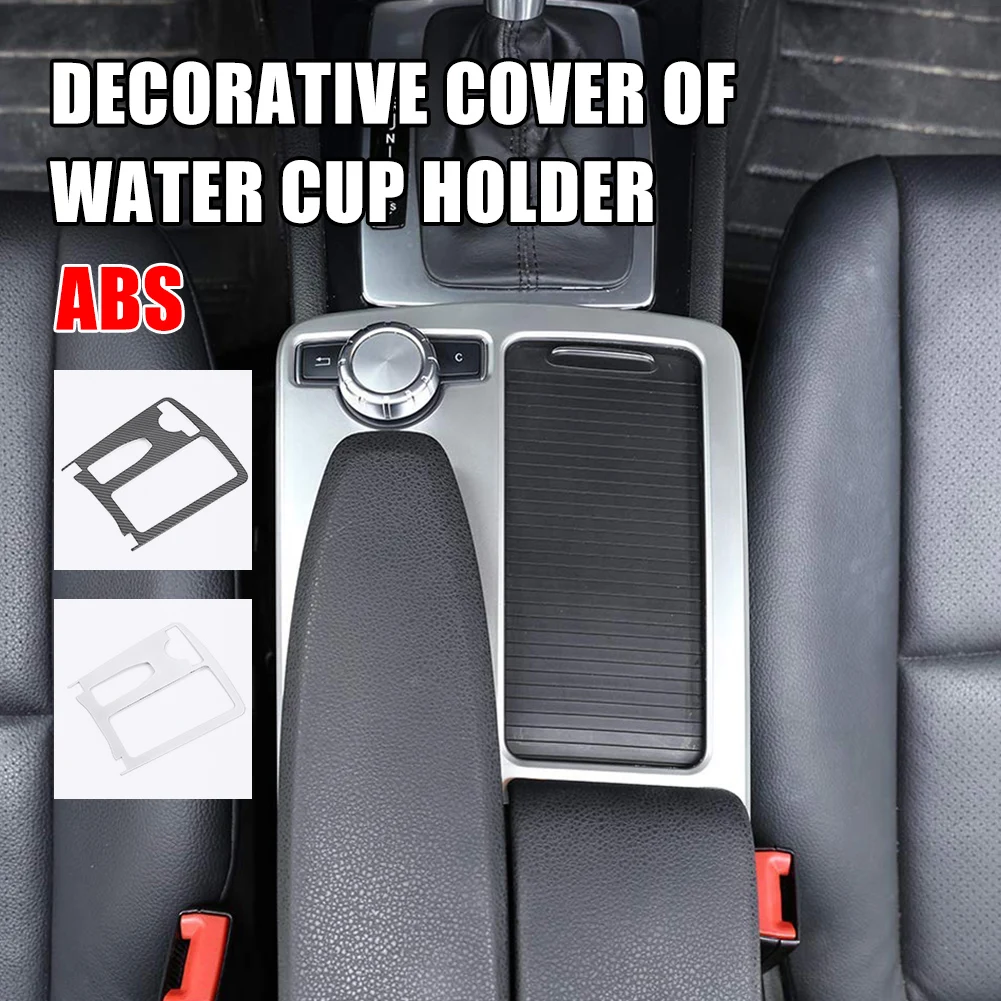 Автомобильный Стайлинг карбоновое волокно Мультимедийная панель для рук чехлы