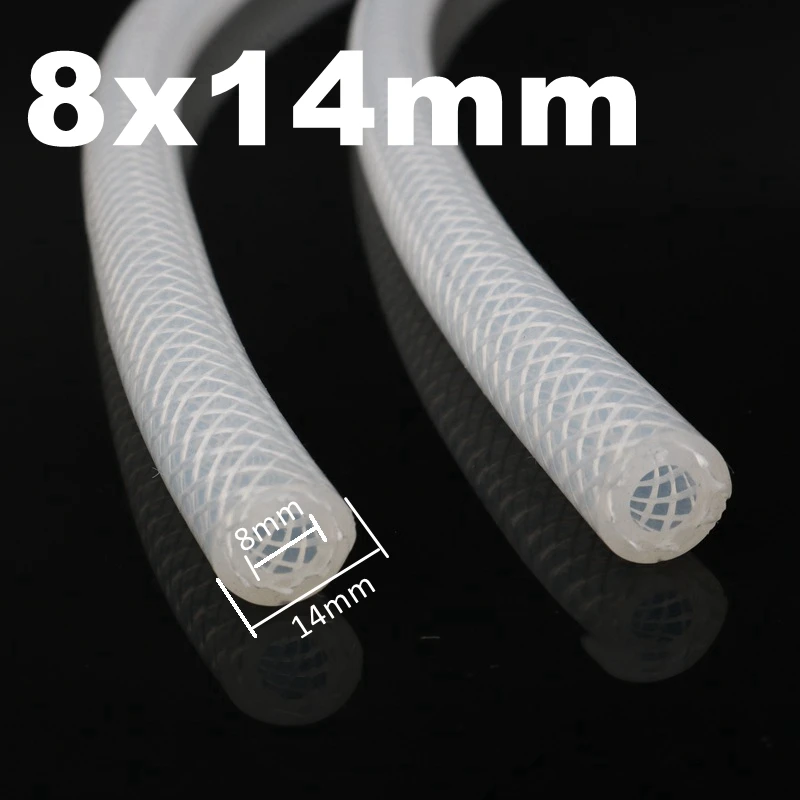 

Пищевая силиконовая трубка 4-28 мм