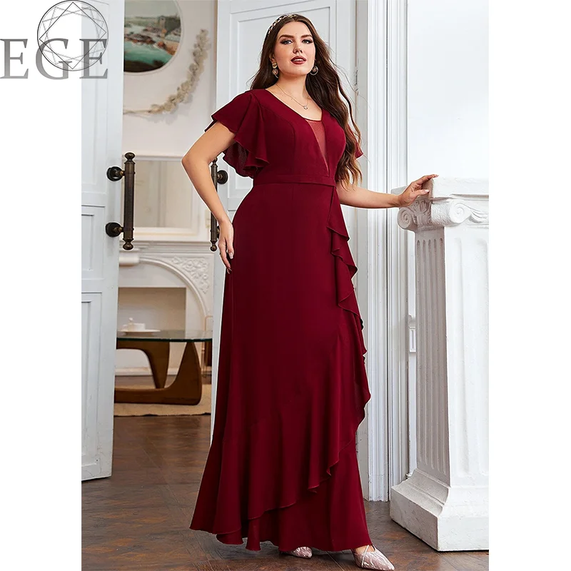 Elegant Party Large Sizes 4xl 5xl 6xl 7xl Plus Size Womens Fashion Chiffon Dresses Casual 7xl Dresses For Women Plus Size