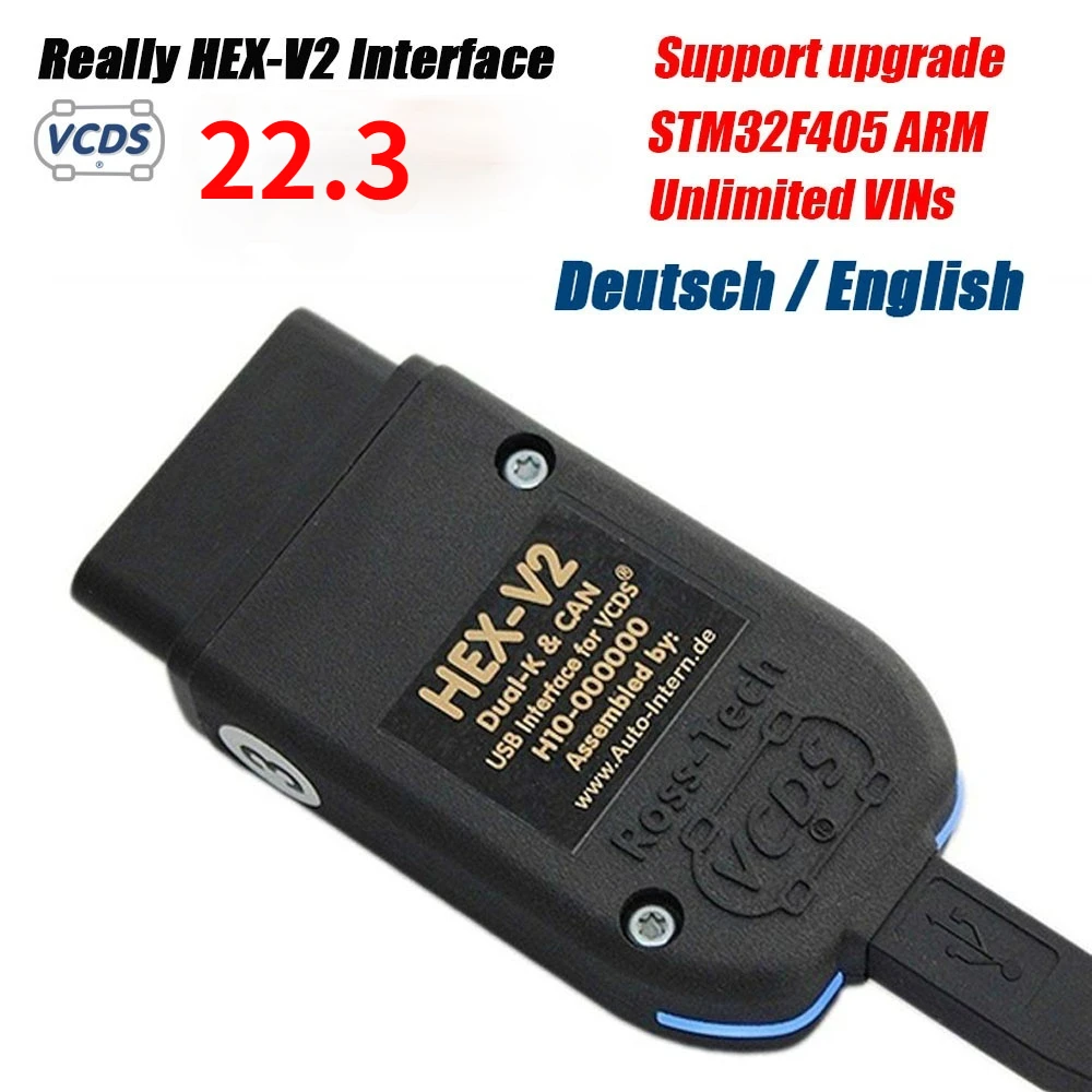 Новинка 2022 действительно hex-v2 VAG COM 22 3 VCDS HEX V2 USB-интерфейс для VW AUDI Skoda Seat