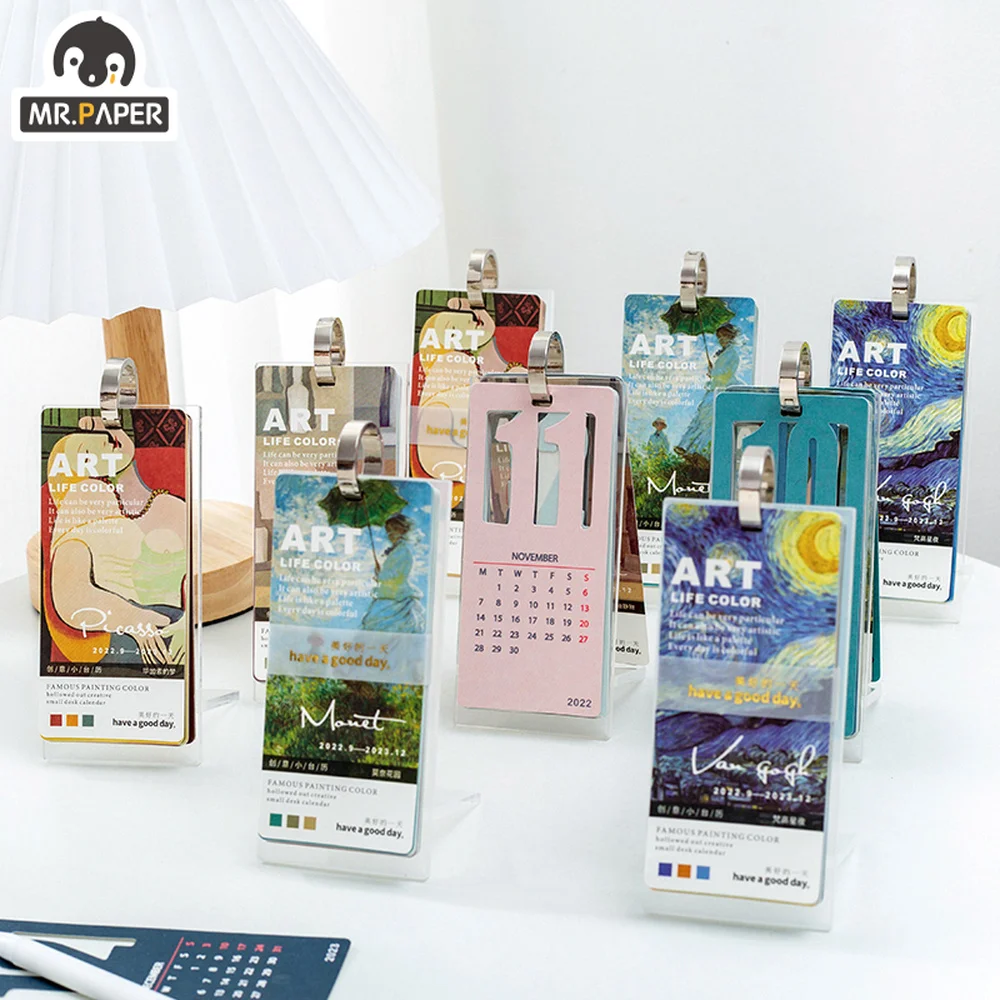 

Ежедневник, 2022 2023, 4 стиля, раскрашенный масляными красками