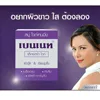 Изображение товара 1
