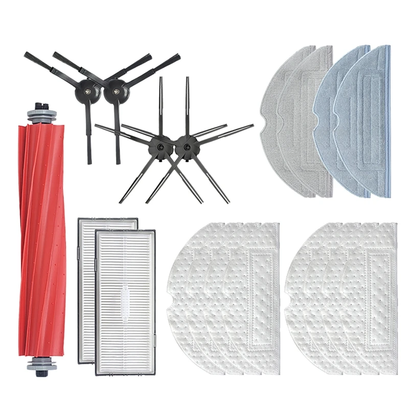 

Запчасти для робота-пылесоса Xiaomi Stone G10S /S7 MAXV