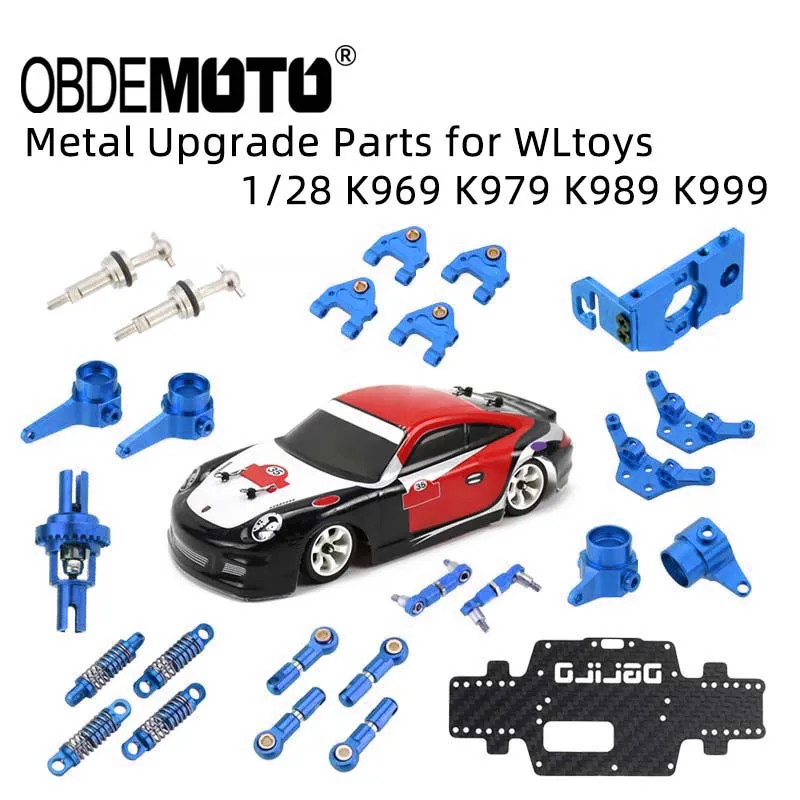 

WLtoys 1/28 K989 K969 K979 K999 P929 P939 Red RC Car Metal Upgrade Part Differential Drive Shaft Shock Absorber Rod Link Chassis