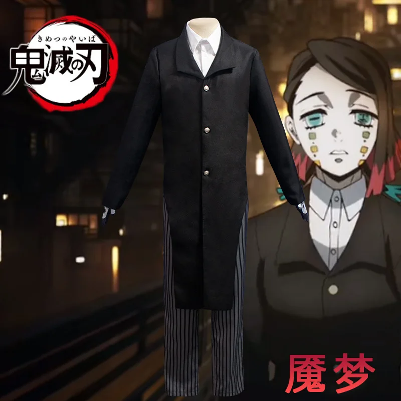

Anime Demon Slayer Cosplay Enmu Women Costume