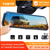 thieye 4k car dvr mirror dash cam dual lens touch screen gps navigation rear view camera full hd1080p rearview drive recorder