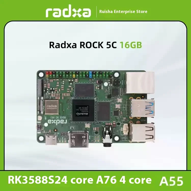 Плата разработки AvaCoreRadxa ROCK 5C RK3588S2RK3582, одноплатные компьютеры (art.: 3920dbfe86a4f) - 3920dbfe86a4f