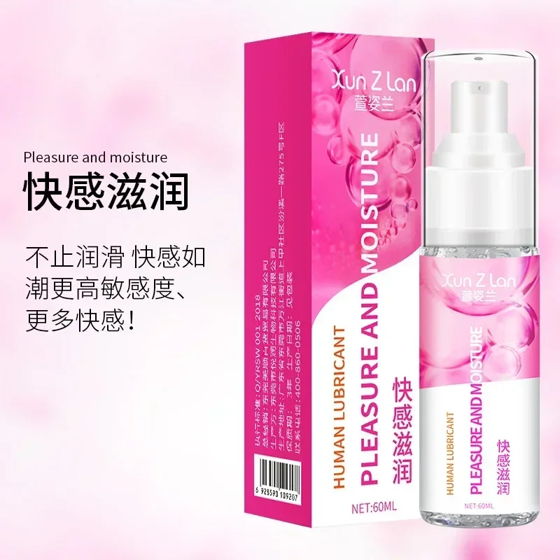 Новинка 60 мл согревающая Горячая смазка для секса презерватив жидкий оргазм гель