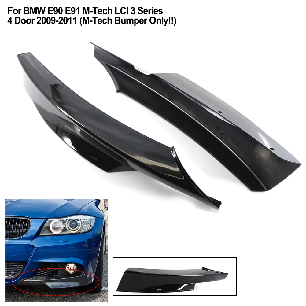 

2 шт., детали для бампера BMW E90 E91